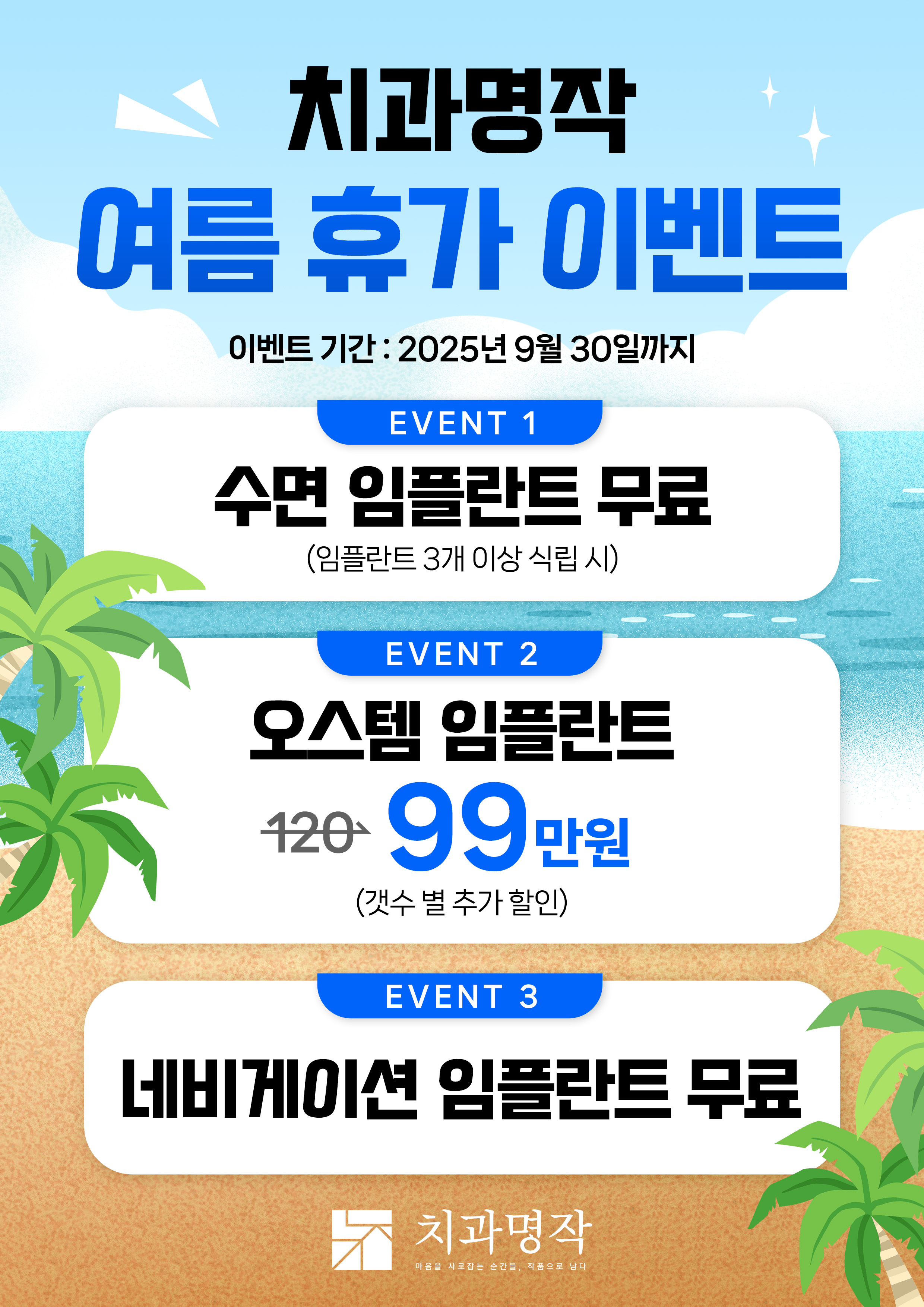 bd23feda56c96014732d9a901fb257a8_1755073103_5149.jpg
