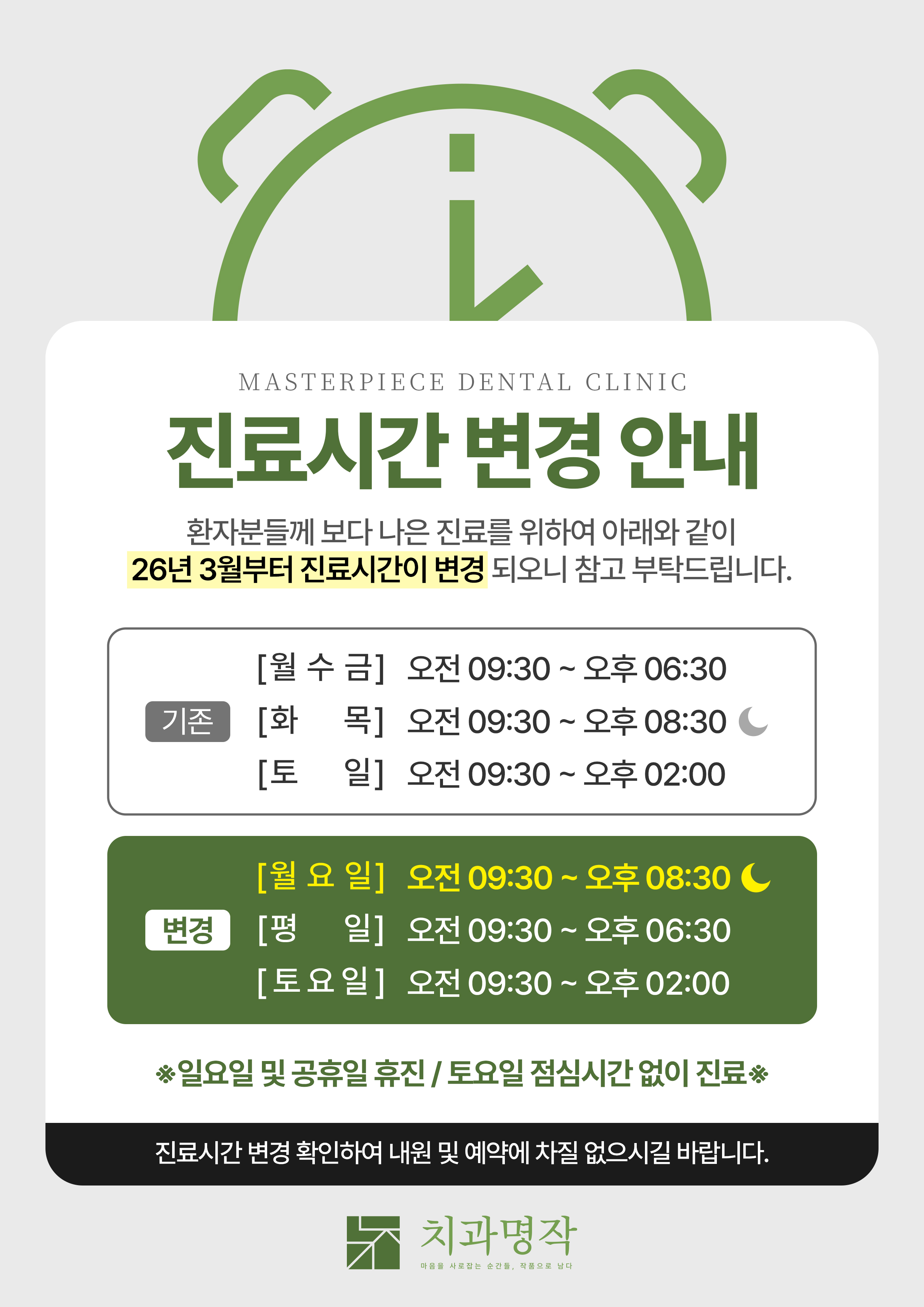 4cfe9020e036cff6065a492ac38a3b9d_1771554737_6547.jpg 4cfe9020e036cff6065a492ac38a3b9d_1771554737_6547.jpg