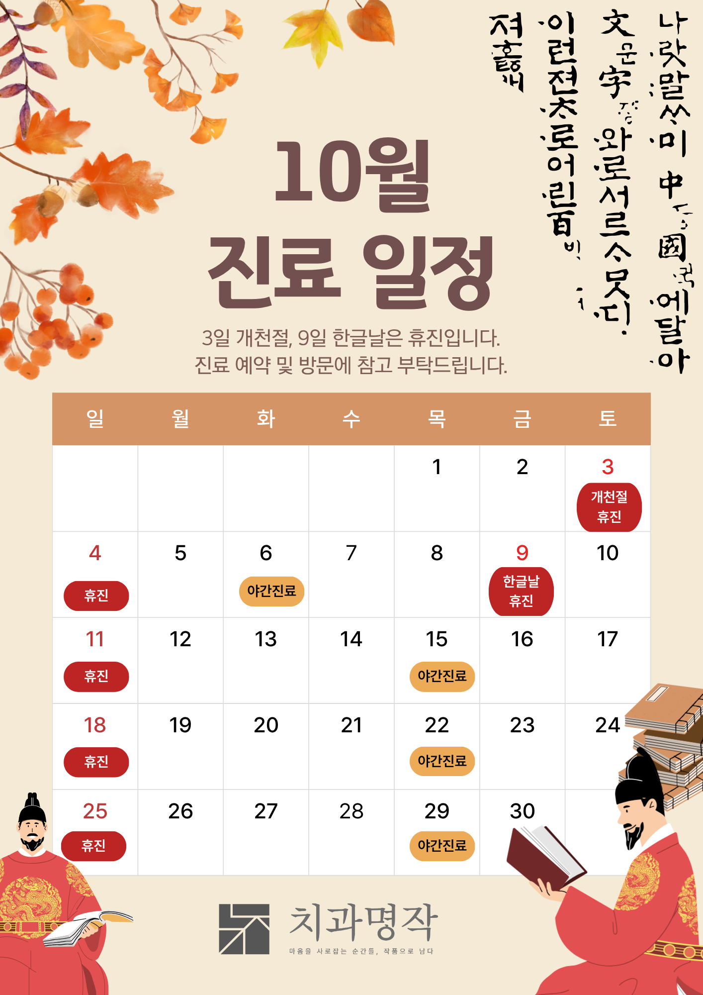 cff1254d2ebbcadf40ac92551da1bd55_1790557062_7183.png